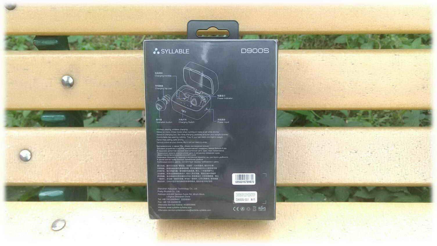 入耳式无线降噪耳机十佳评测,降噪真无线蓝牙耳机十佳评测