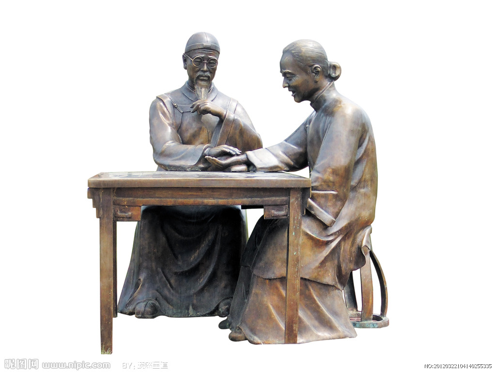 民间中医与官方中医,真实的中医讲真话