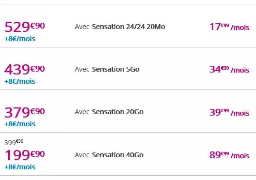 签约机,签约机一般多少钱