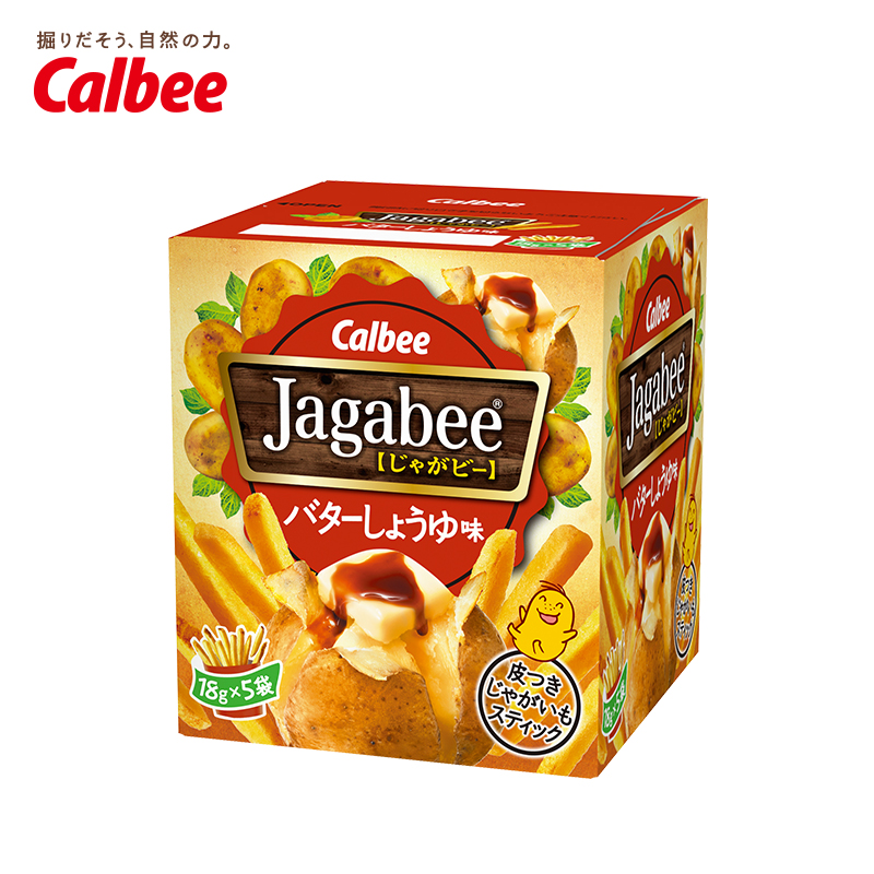 推荐一款大人小孩都爱吃的零食,好吃又方便携带的宝宝零食推荐