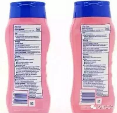 海淘宝宝用品真假对比，宝妈擦亮眼睛！（一）