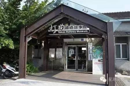 从肇庆坐高铁去香港多少个小时,广东到台湾攻略