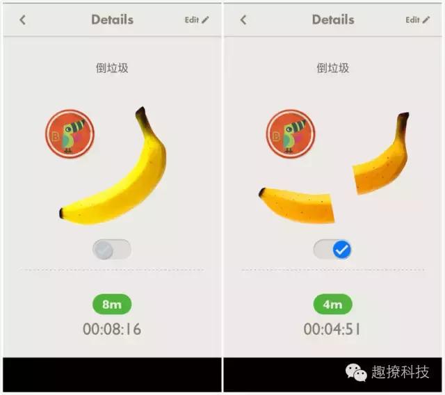 这是一个可以治好你拖延症的香蕉