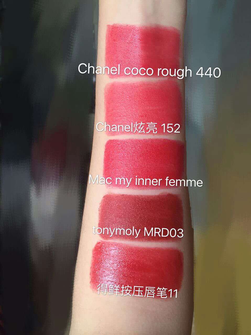intoyou口红试色,兰蔻小蛮腰274口红试色