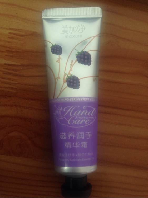 吃土少女小众底妆测评,吃土少女平价好物推荐