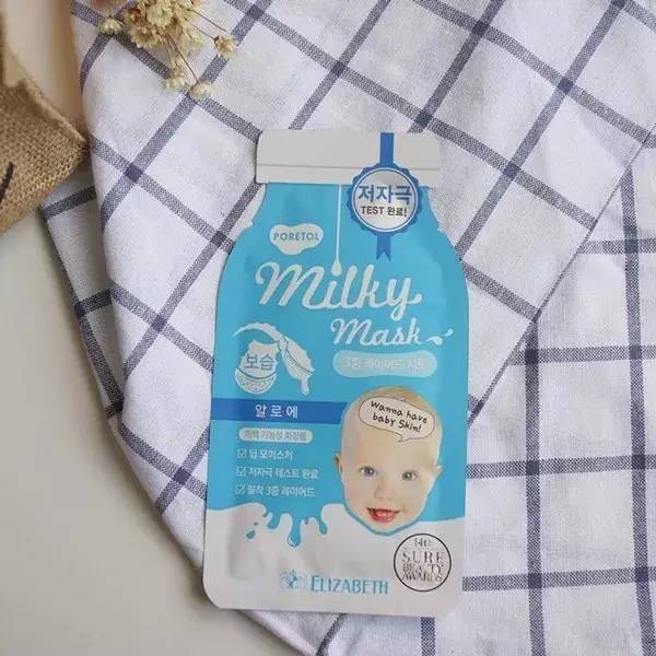 你收到一封面膜笔记，请注意查收！来自娜样时尚。