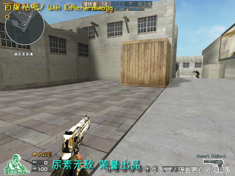 48把*鹰沙**一次看全！CF全*器武**截图第六弹