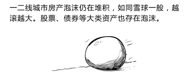 为什么没花钱会感觉钱少了,为什么一天不花钱就感觉少了什么