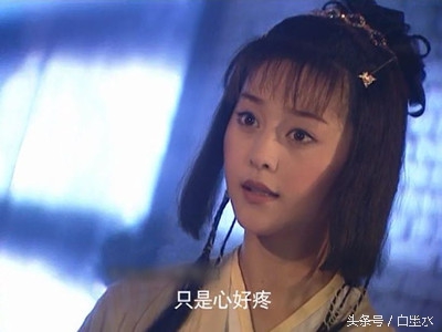 范冰冰最美扮相,范冰冰突破极限的古装戏