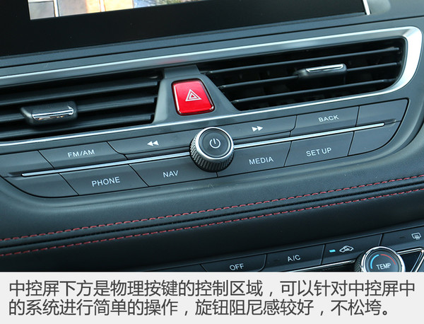 新江淮小型suv瑞风s3价格,江淮瑞风s3试驾视频第三代