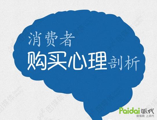 直通车如何又精准点击量又大,直通车点击率太低提升技巧看这里