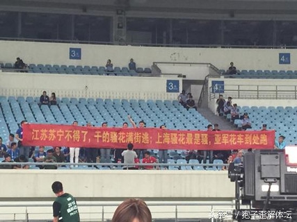 鐢宠姳鍥介檯姣旇禌鍐茬獊,鐢宠姳鑰昏颈绾綍