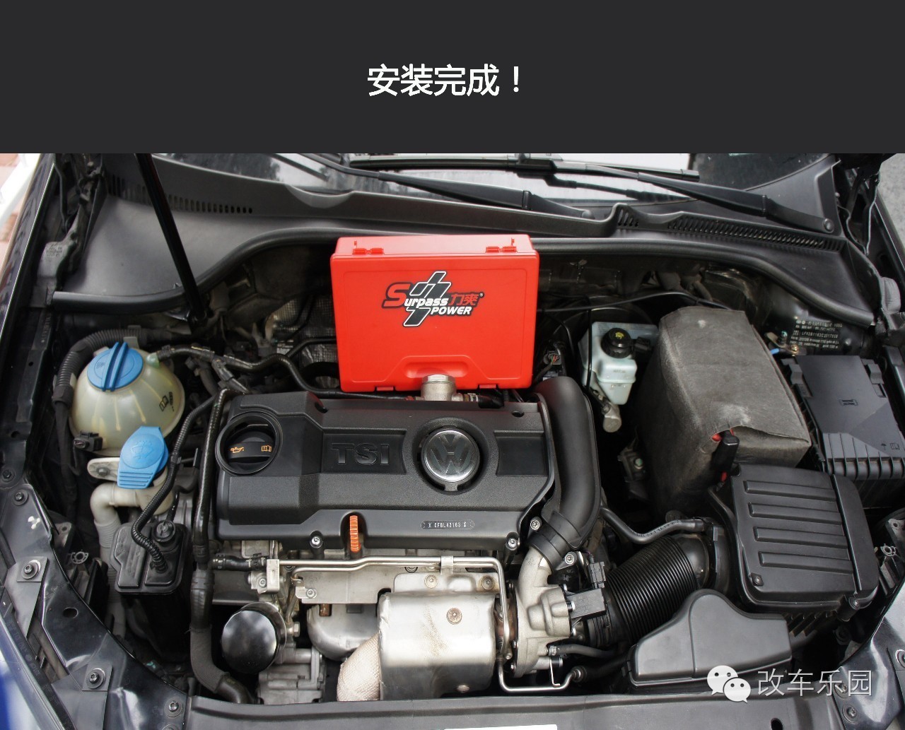 大众高尔夫6车机升级教程,高尔夫61.6自动动力提升