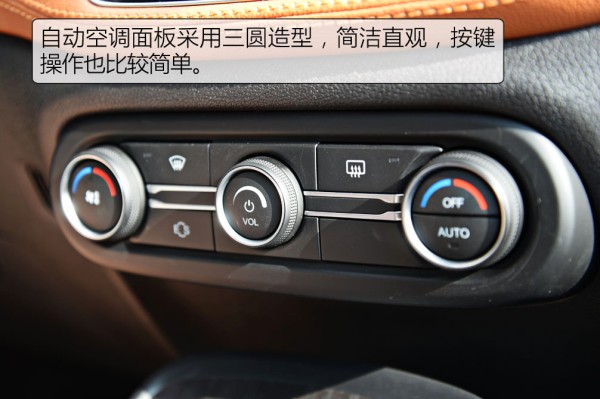 奇瑞瑞虎7为什么那么便宜,为什么买瑞虎7的那么少