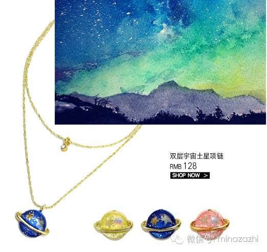 超高质感的平价饰品合集,饰品推荐小众简约平价