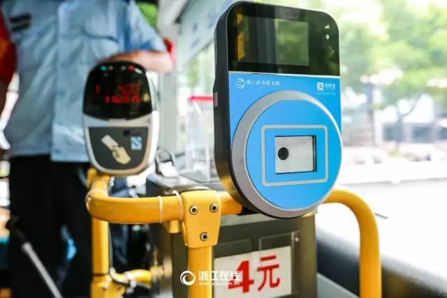 公交卡忘记密码能用吗,公交卡忘带了