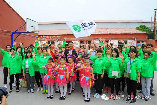 亦企事100不是终点，“儿童节”宝健和您一起守护孩子的梦想