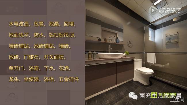 生活家拎包装用高度确定性用心诠释所见即所得的家！