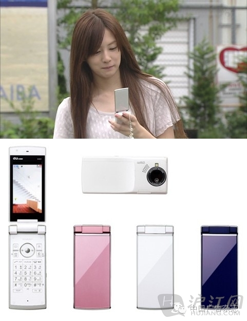 hello春春原先的视频,hello青春原视频