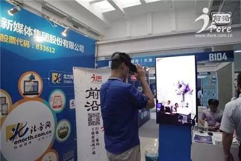 梅江会展中心2021粉丝狂欢节,梅江会展中心粉丝节