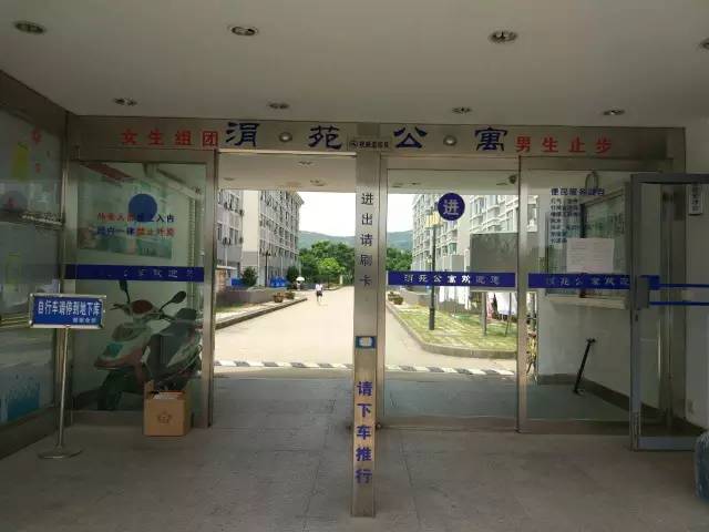 江南大学新生入住最强攻略，让你快速适应大学生活