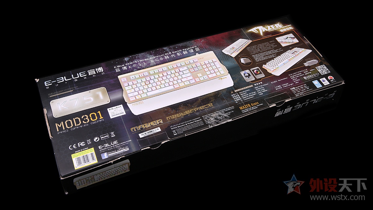 宜博k753机械键盘,宜博魅影狂蛇87键机械键盘