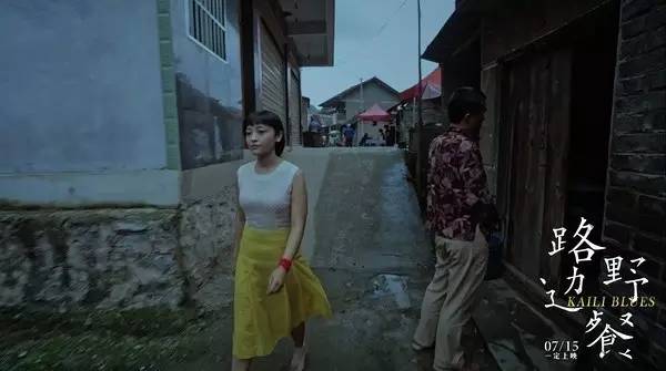 Followers|电影《路边野餐》的导演说，他打《实况足球》学会了怎么调度镜头