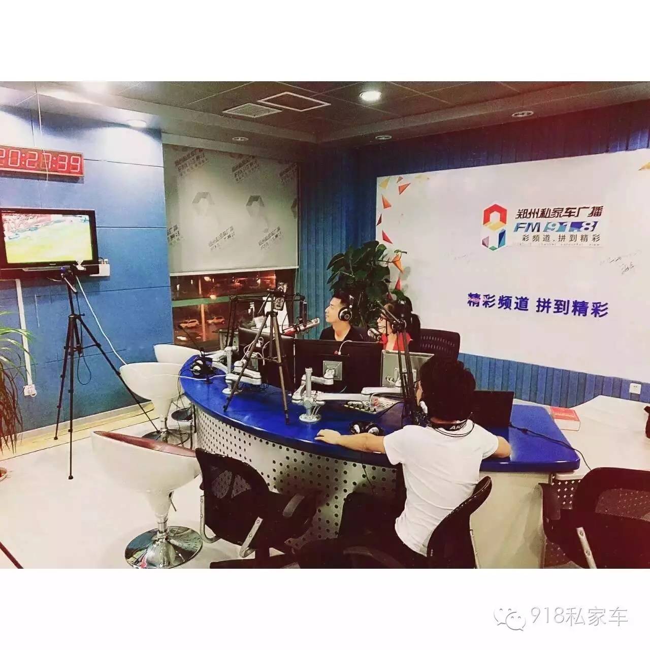 我爱你足球完整版,国足我爱你剪辑