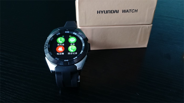 2024最新款男式自动手表,d06智能运动手表