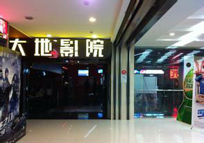 从观影到生态：大地影院的跨界经营之道