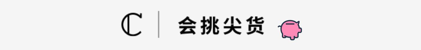 颜值逼格性价比？这三个牛仔裤品牌全部满足你！