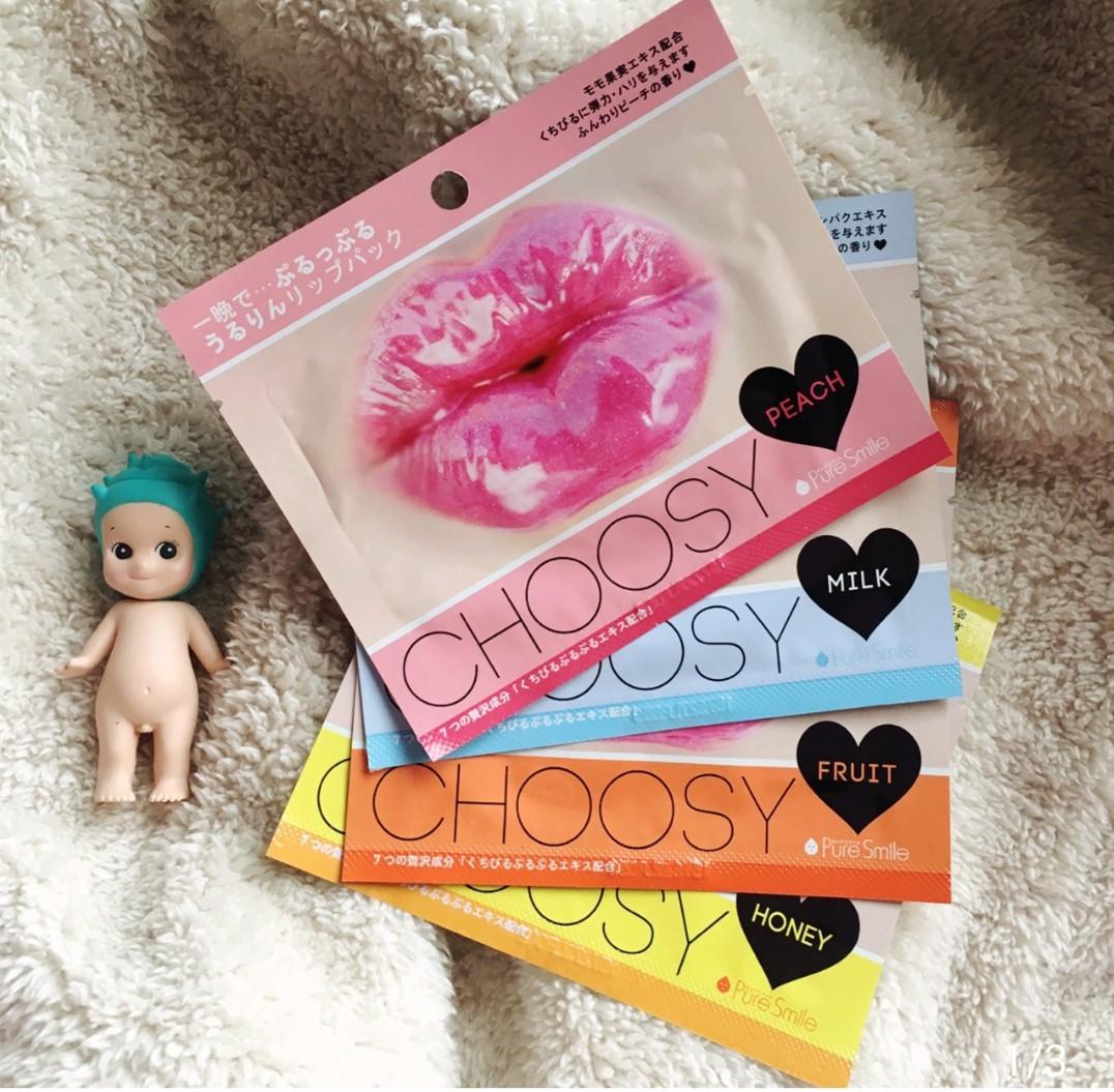 唇部护理保湿滋润去死皮,死皮护理