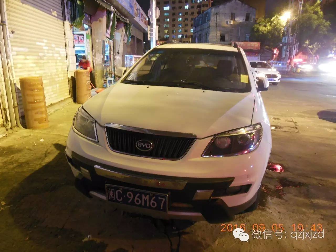 严管路段停多长时间不走被拍,严管路段停了一分钟被拍