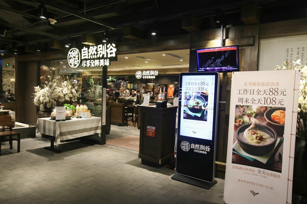 长宁适合年轻人的商场,长宁商业街区步行街