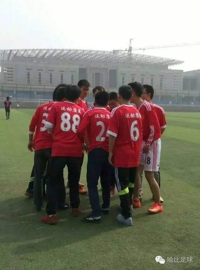 曾经年少爱追梦，一个山西大二学生参加足球教练培训的经历