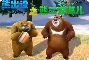 中国人起英文名让外国人很奇怪,中国人起英文名奇葩