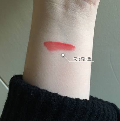 贝微微同款口红色号,真人贝微微