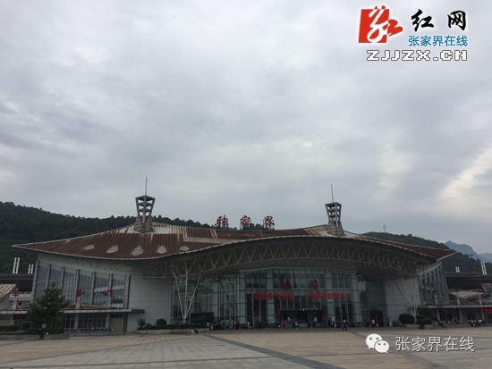 城市观察员火车站的“脏帽子”要摘了！/市人民检察院开*党**课，做“讲道德、有品行”的合格*党**员