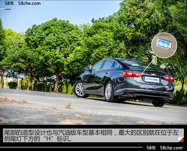 迈锐宝xl2021和别克君越,雪佛兰迈锐宝xl和别克君越哪个好