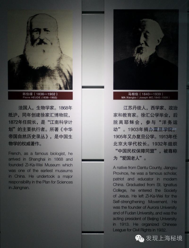 徐家汇站文化艺术长廊 (上海徐家汇站长廊)