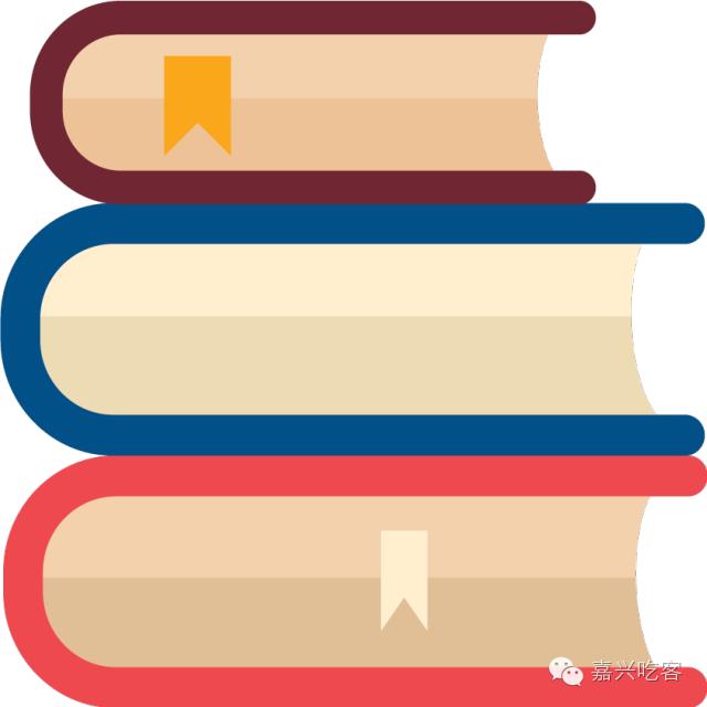 福利终于放大招了！这家在嘉兴屹立不倒18年的老店拿出了镇店之宝！NO.404