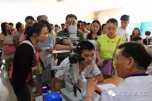 最美候选北京白兰鸽白塞病罕见病关爱中心：用爱温暖“白塞人”