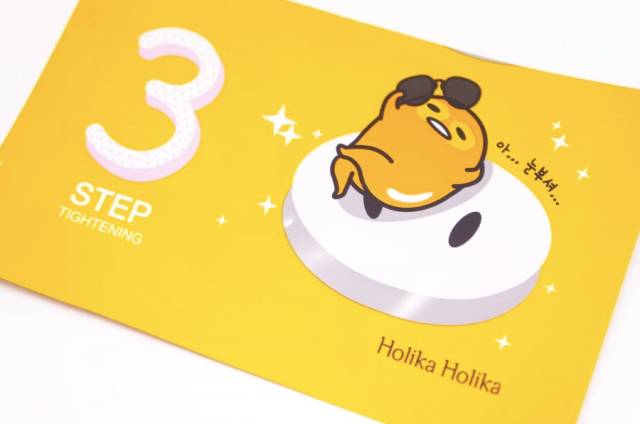 买手｜Pokemon又出联名彩妆，跨界系列你最爱谁？