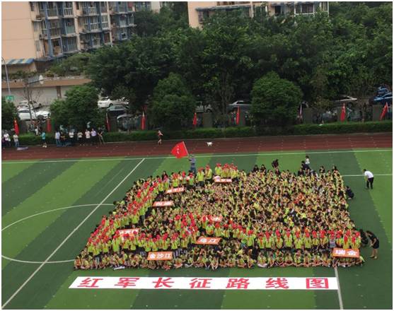 不一样的开学创意,学校开学季创意方案