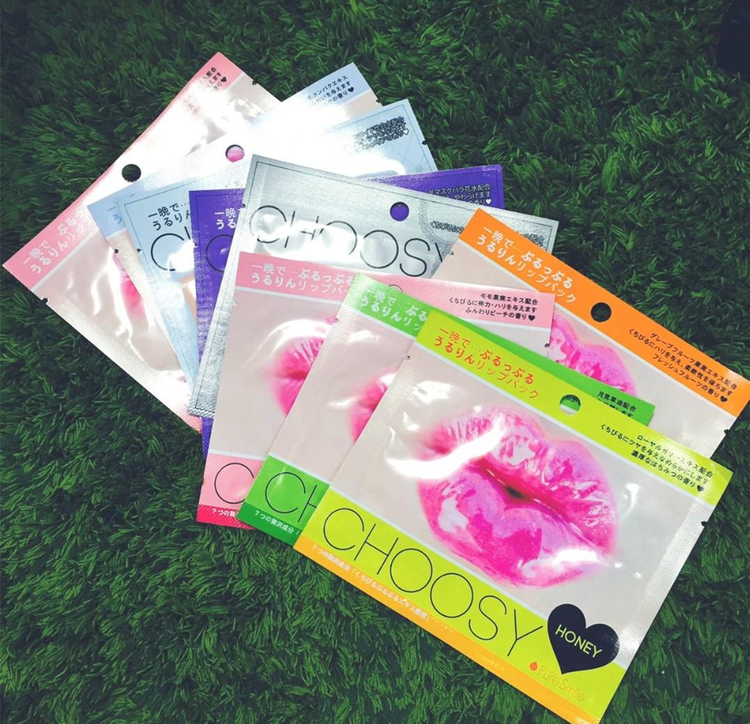 唇部护理保湿滋润去死皮,死皮护理