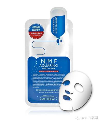 夜猫子必备韩国护肤神器!妈妈再也不用担心我熬夜啦~