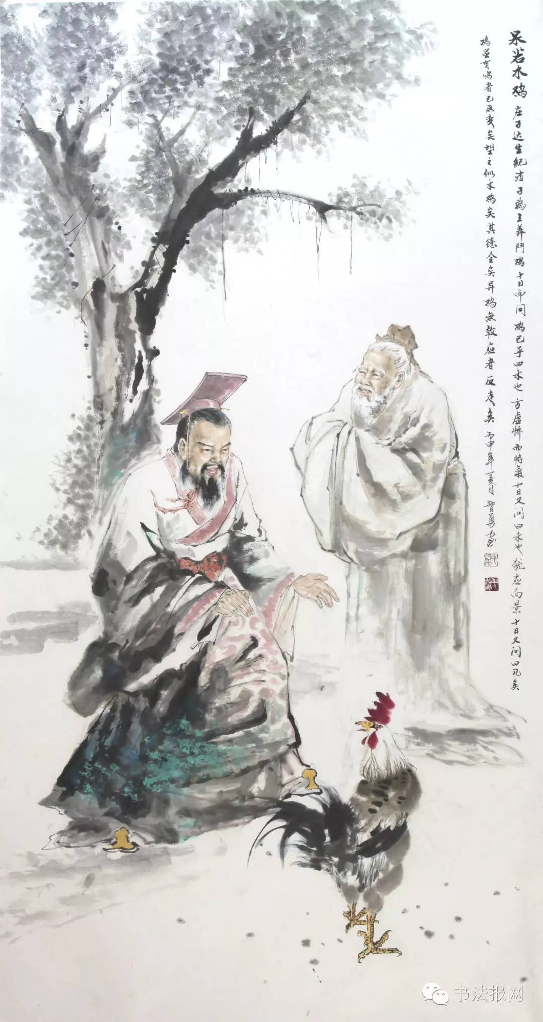 毛智勇齐文化,画家毛智勇现状