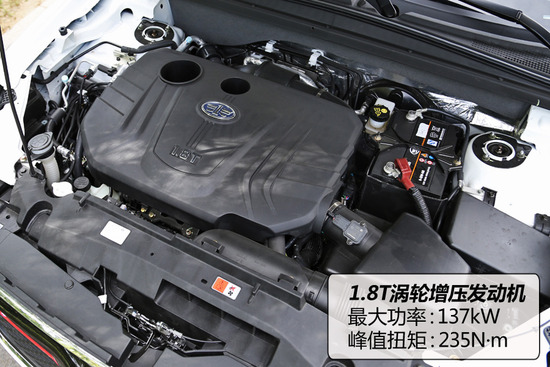 奔腾x801.8t豪华版,2014年奔腾x80自动1.8t多少钱