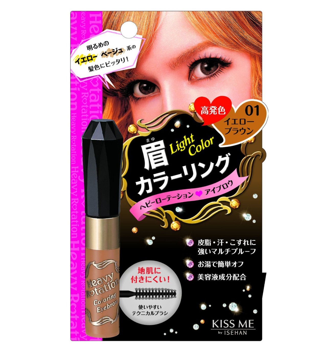 药妆店里的隐藏好物,药妆店有哪些神奇单品