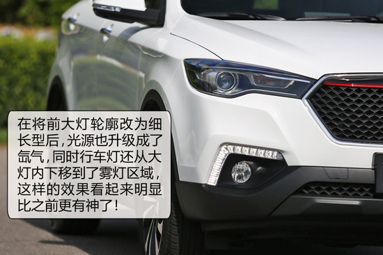 奔腾x801.8t豪华版,2014年奔腾x80自动1.8t多少钱